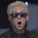 남촌공인중개사 | 어떤 백수여자의 6월