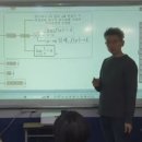 수학생각학원