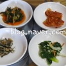 우림촌 네이버블로그