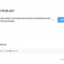 써클트립 이미지