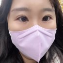 뷰티바이름