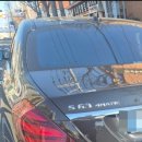 명품1급정비공업사 이미지