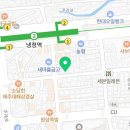 윌당구클럽 네이버블로그