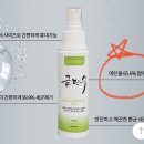 금단수 이미지