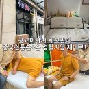 통증지압케어센터 | 광교마사지·광교체형관리 ‘중국정통손+손’ 경혈지압 통증케어 후기