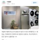 미아지구대 화장실 | [공지] 서울 직장인 여성전용 한달살기 고시원, 쉐어하우스 후회하고 싶지 않다면 이글 먼저 읽어보세요