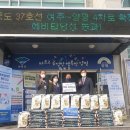 대산농장 이미지