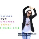 원두박 | 타요체험전 영등포롯데백화점 입성 실패! 옥상정원 애용...님들은 성공하세요!!