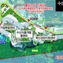 대행수산 이미지