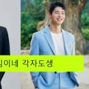 유이약국 이미지