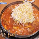 담산 신촌본점 이미지