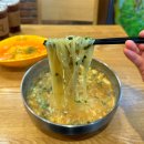부산 사직동 분식집 라나맘 사직아시아드점 쫄우동맛집 다녀온 후기 라나맘 메뉴 가격 주차
