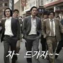 캠브리지멤버스현대아울렛 이미지