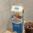 뚜레쥬르 묵동자이점 이미지