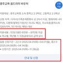 꿈드리 이미지