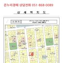 김해대로 2505번길 이미지