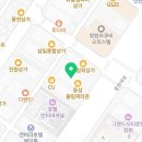 동성행정사사무소 네이버블로그