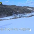화천방앗간 이미지