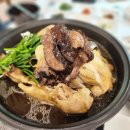 소백산식당 이미지