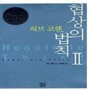 저스트룸 이미지