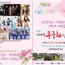 수원-1300 이미지