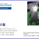 원스틸