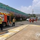 강화소방서 이미지