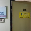 선경프린테크 이미지