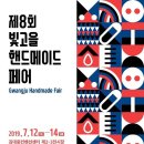 한성모사 네이버블로그