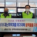 광남1동-19 이미지