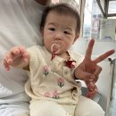 임소아과의원 이미지