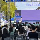 수성알파 이미지