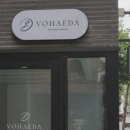 디원애드