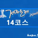 협재머겅가게
