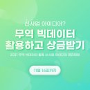 (주)경진 이미지