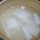 양푼이식당 이미지
