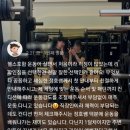 리파인짐PT 분당야탑점 이미지