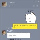 대화양품점