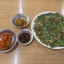 맛나멸치칼국수