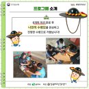 상주 상산관 네이버블로그