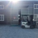 공장천지공인중개사사무소 이미지