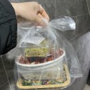 갈마동 반찬가게 포장후기 냠냠테이블