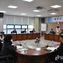 양주마을교육공동체 이미지