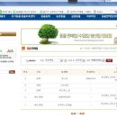 성주허스키켄넬 이미지