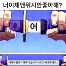 2024, 12월