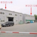 탄현중학교 버스정류장 이미지