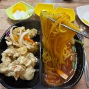 왕짜장 | 노원 공릉 맛집 왕짜장｜20년 된 동네 찐맛집 후기