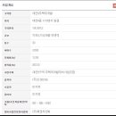 대연ENG 이미지