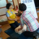 산천경로당 이미지