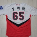 기아 타이거즈 어센틱 홈 유니폼 챔피언스필드 팀스토어 재마킹 후기